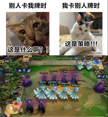 《这就是策略》