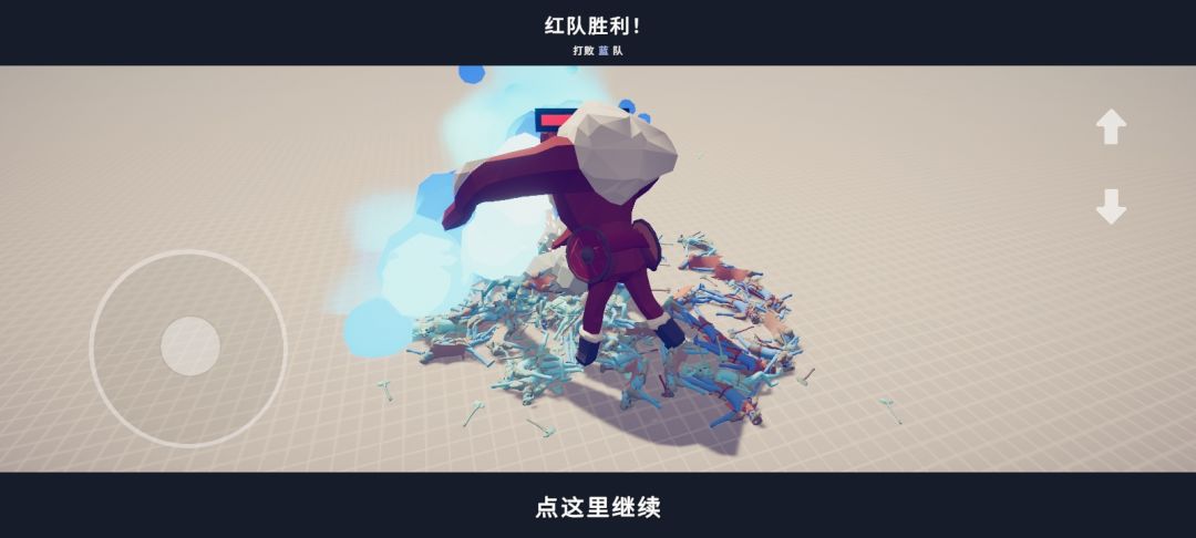 冰巨暴打75个球场大帝😨 1