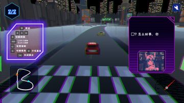 【开发日志 #06】最终优化收尾工作