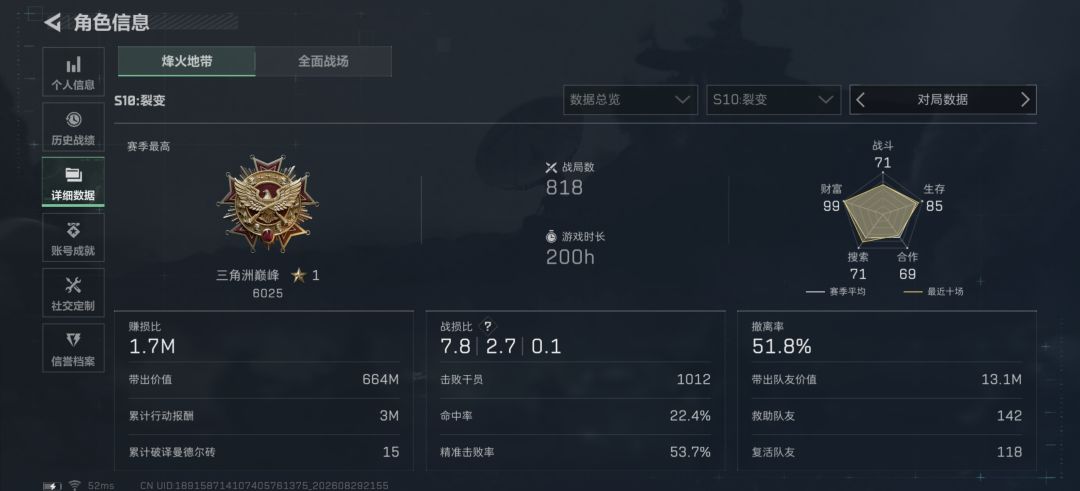 有没有本质核电站的枪推荐 1