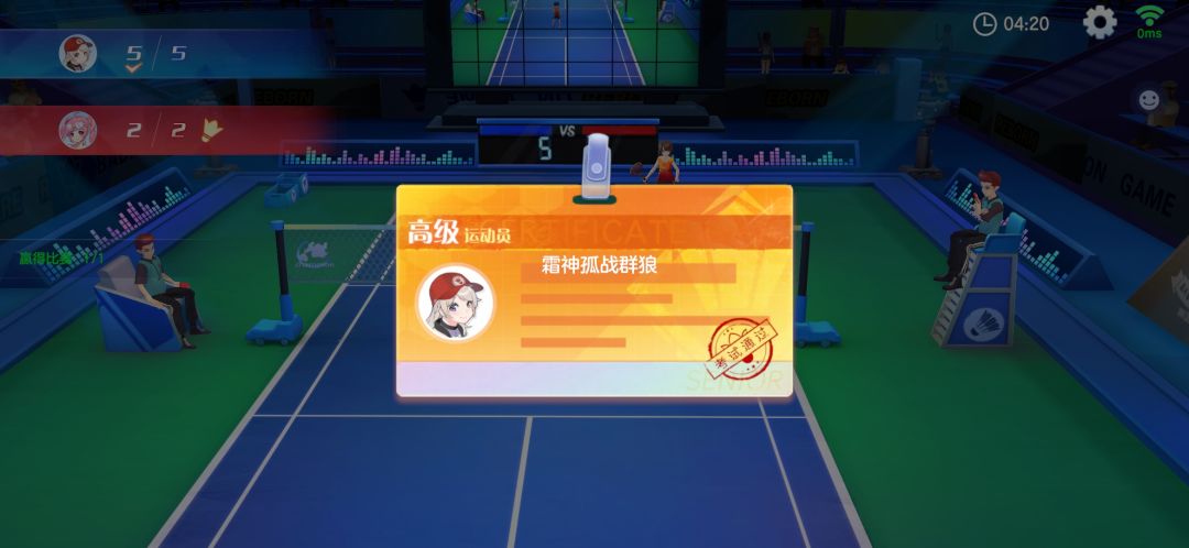 动态图片 1