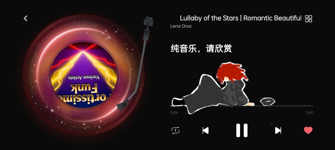 音乐品鉴(二)Lullaby of the Stars 1