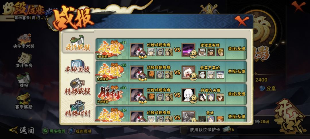 还是太要操作了 2
