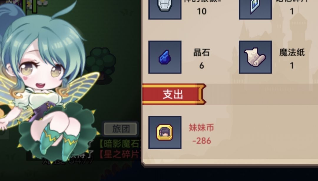 自选黑❤️ 1
