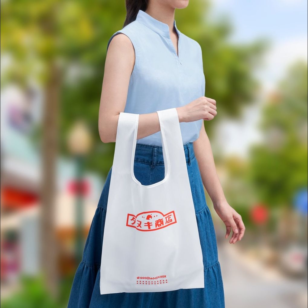 动森新周边公布,铃钱袋和狸克购物袋来了! 2