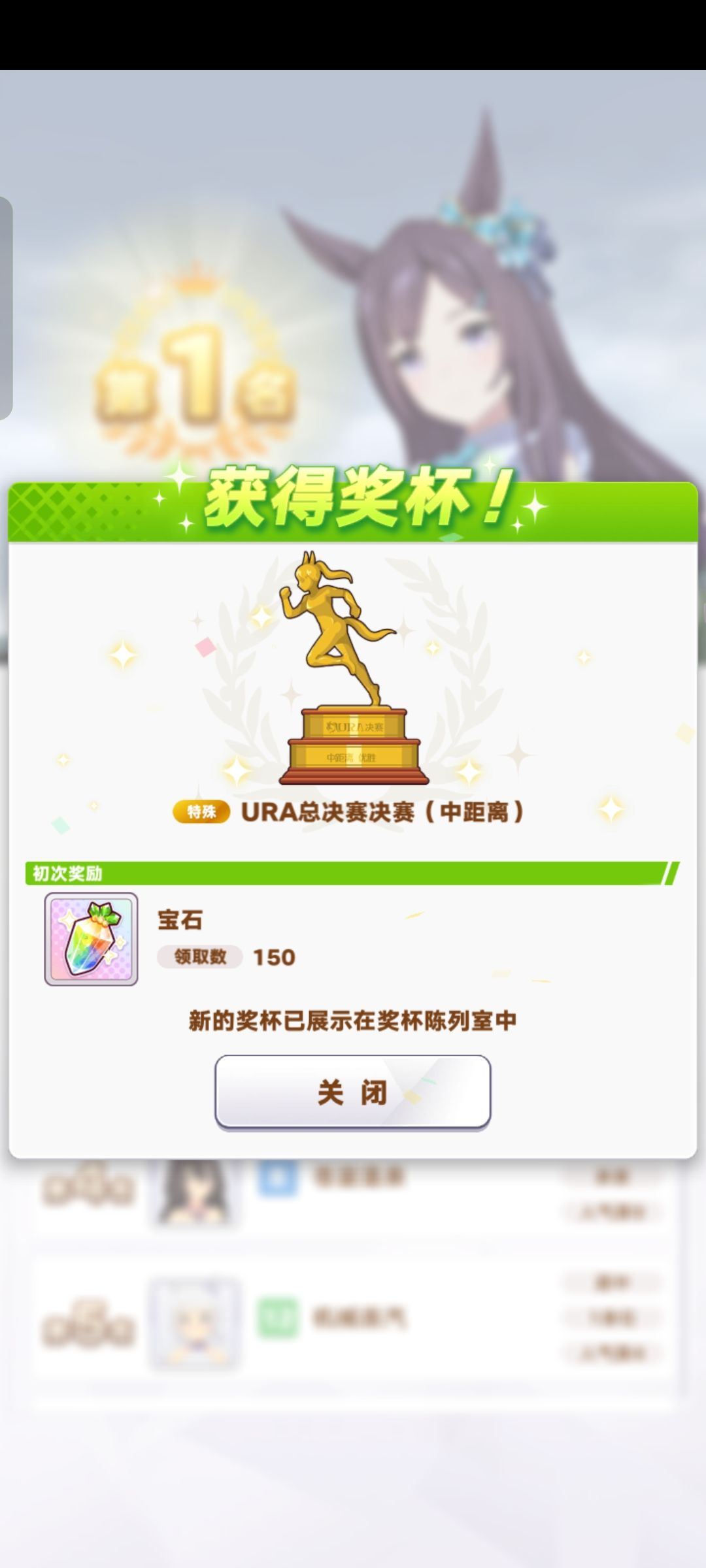 没想到啊! 1