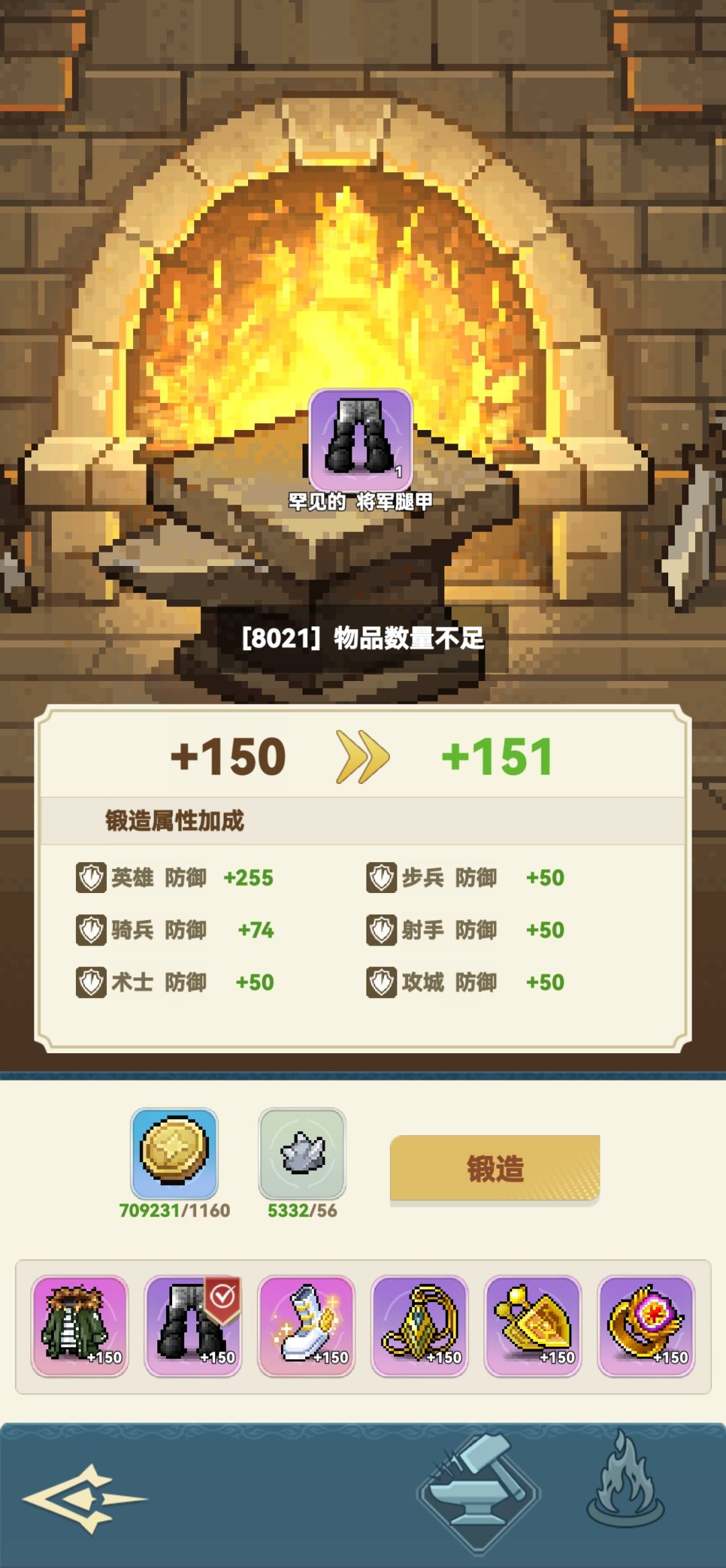 又发现一个bug 1