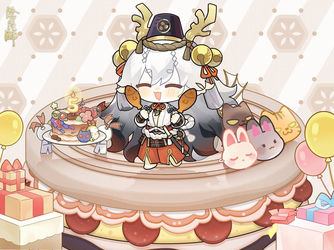 ☆铃鹿御前生日快乐☆ 2