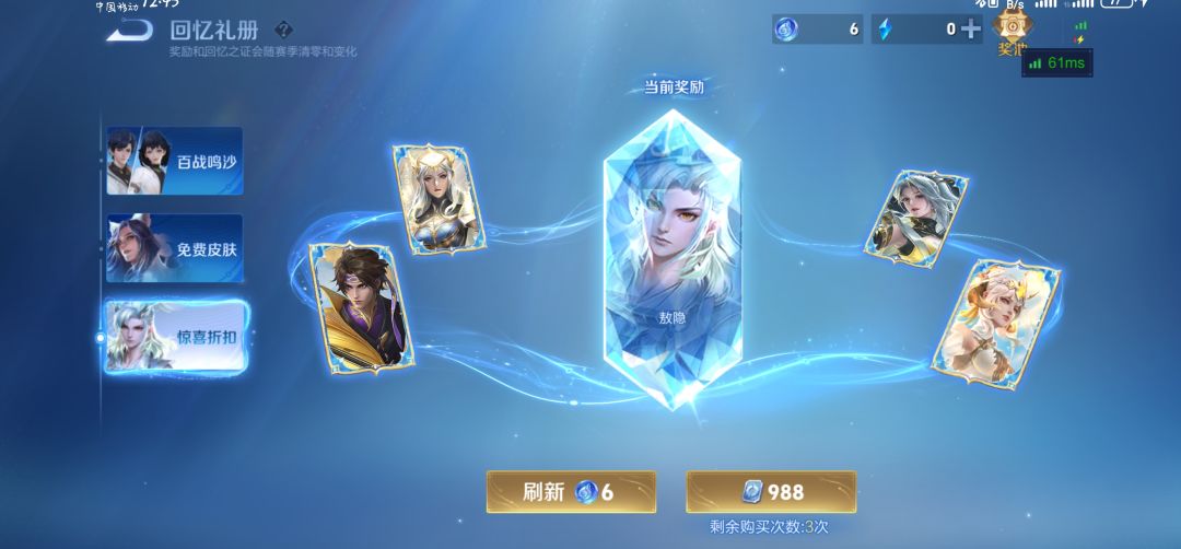 萌新问下大佬们 1