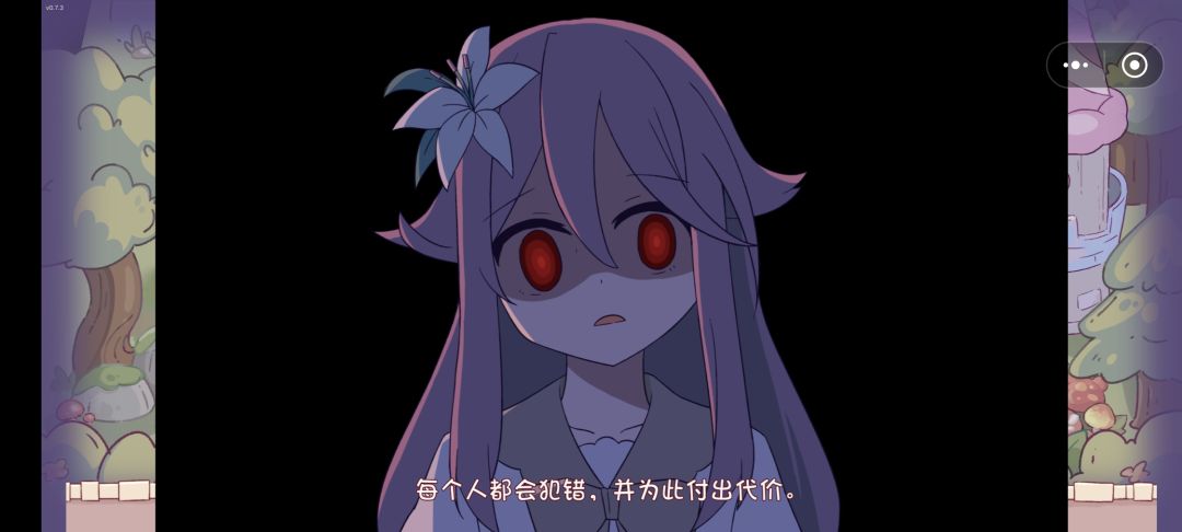 Demo通关啦 3