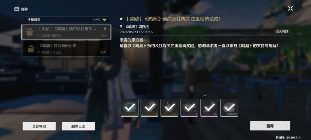 我感觉不行 3