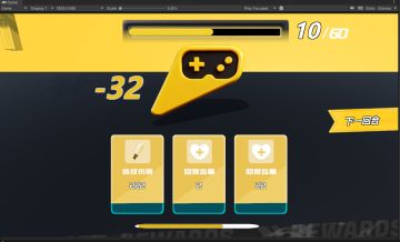 开发者日志2-UI风格确定（