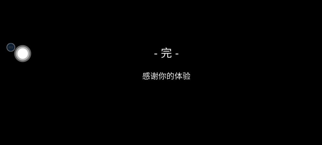 打卡 1