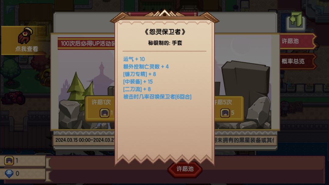 无聊下了日版看了下 1