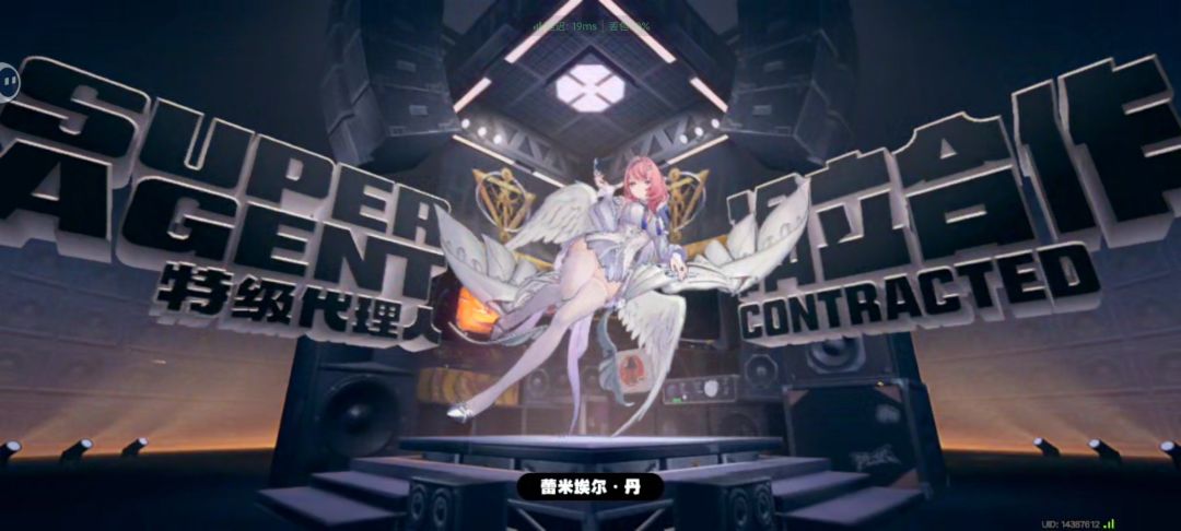 这就是不玩游戏,只抽角色的人么? 1