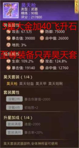 动态图片 5