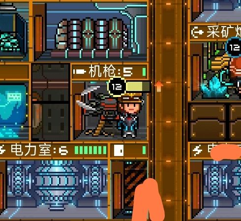 灵异事件 2