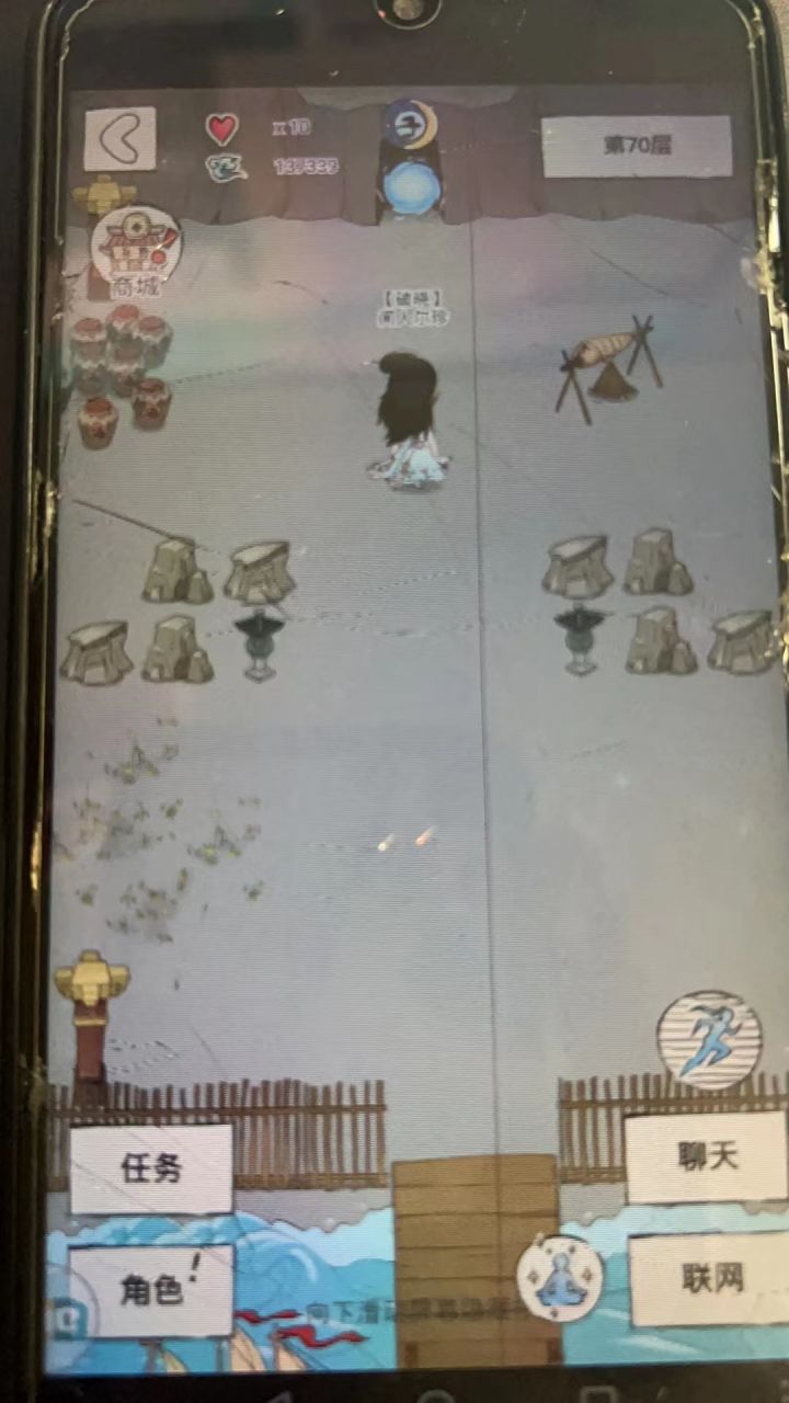 打福地就找喵佬截图