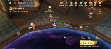 关于评价及其游戏优化建议