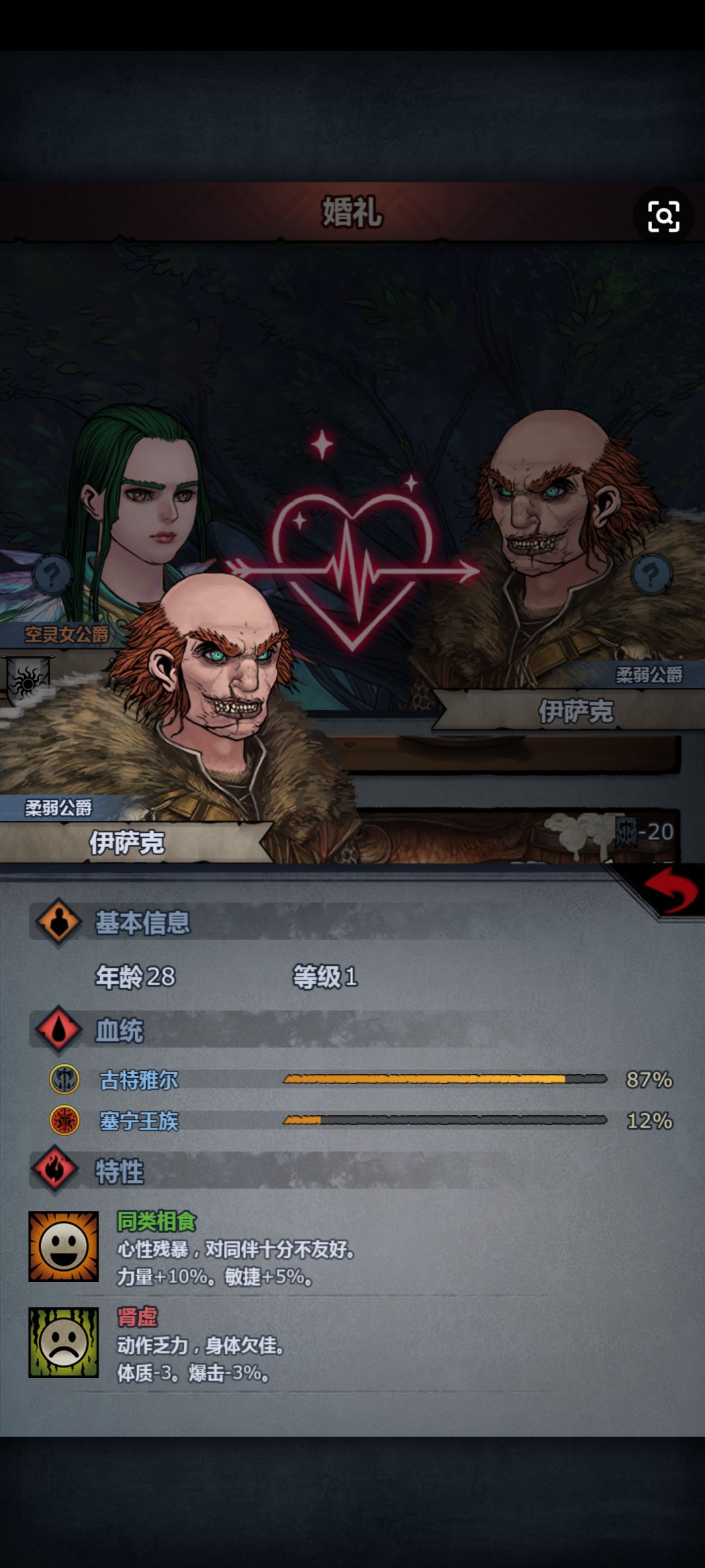 一次性把素材全发了截图