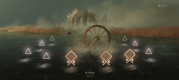 玩了这么多游戏,第一次欧了呜呜截图