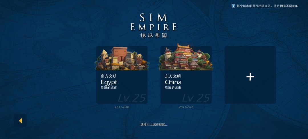 旧账号找见了 1