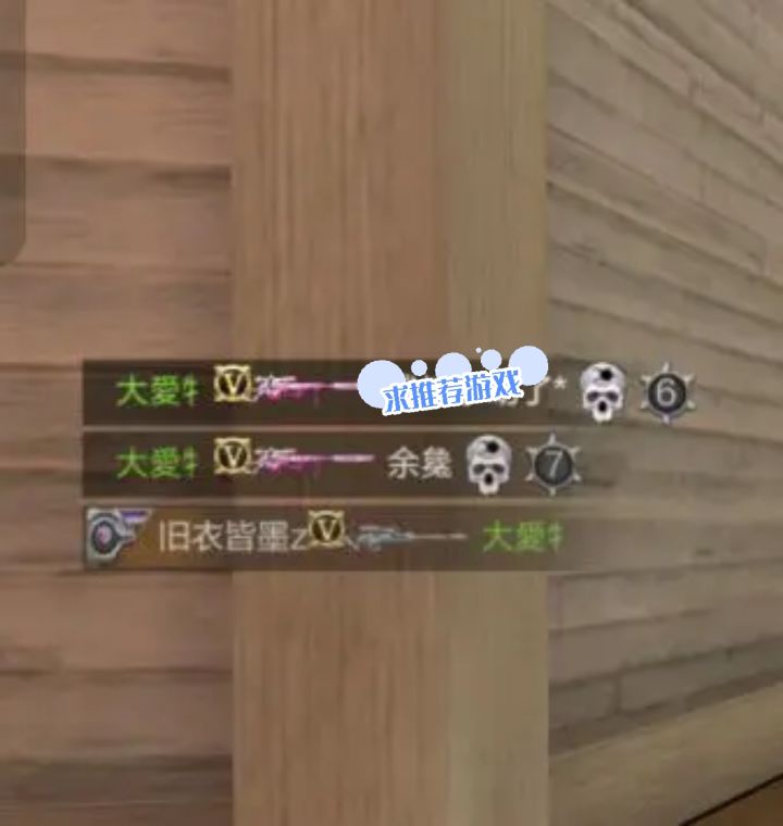 我的阻尼陀螺截图