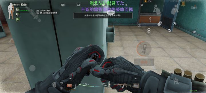 要塞风暴太好玩了截图