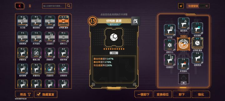 这俩能值多少😏截图