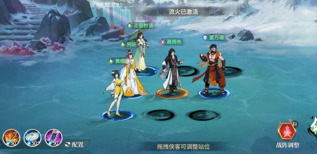 江湖攻略2026年2月极速版 2