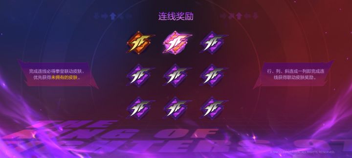 NB啊截图