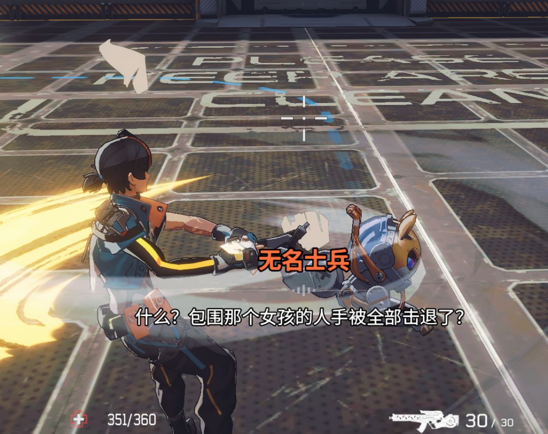 这个技能也太搞了 2