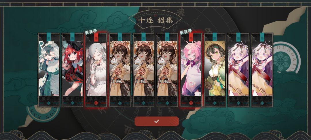 是爆率高还是欧呀 1