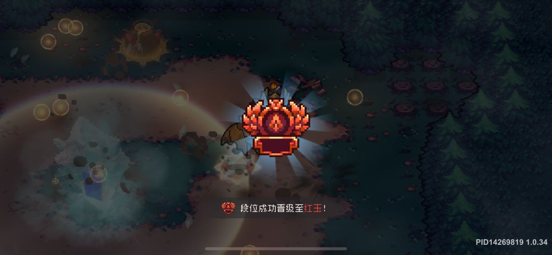 元素法师：💩一样的职业截图