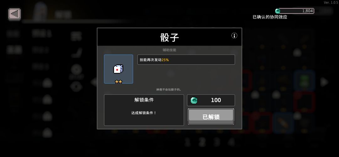 求大佬详解 1