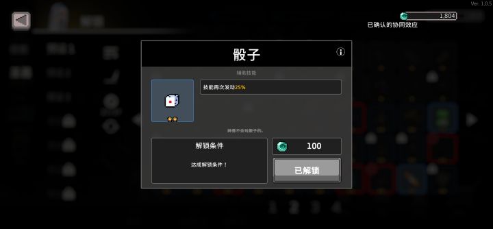求大佬详解截图