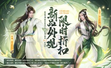 瞒不住了！雅正清新的新时装明日上线，穿上就是翩翩君子