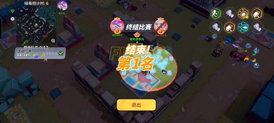 1 1