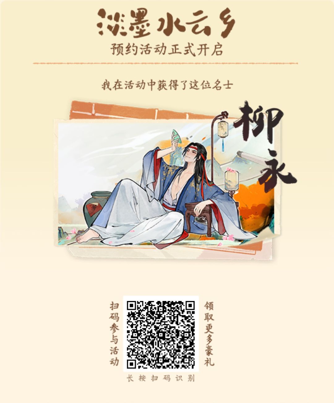 求组队啊啊啊 1