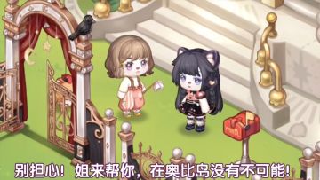 你这广告太土了！你再说！土吗？ 4