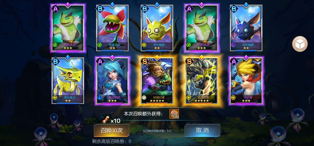 欧了哦!!! 1