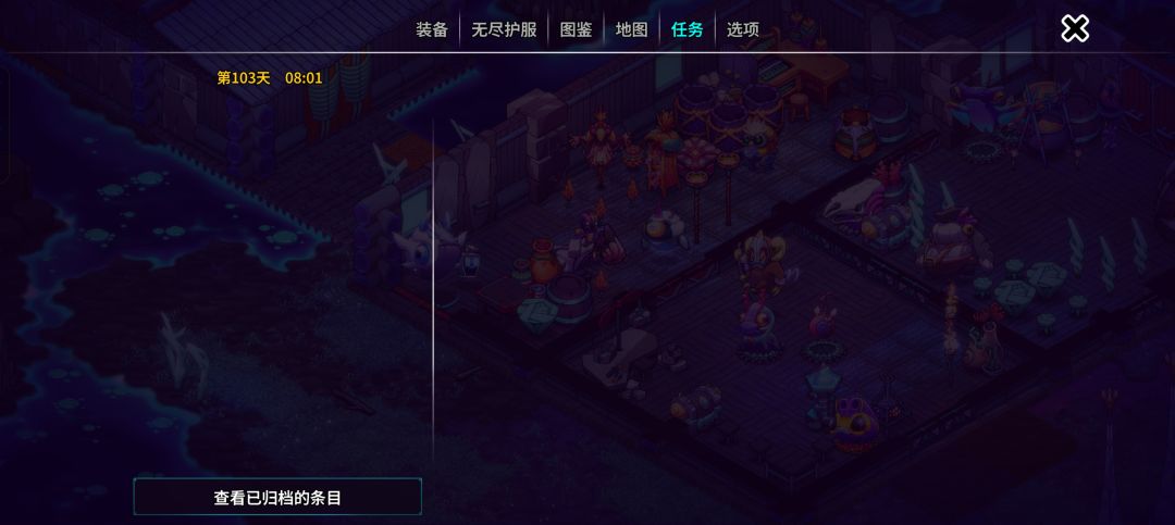 通关了一共17.5个小时。 3