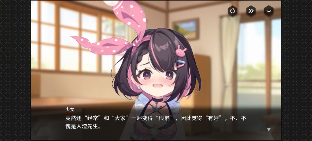 可爱捏 1