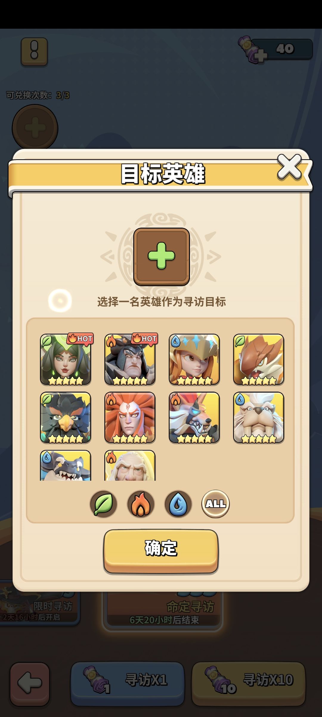 抽舌女求助 1