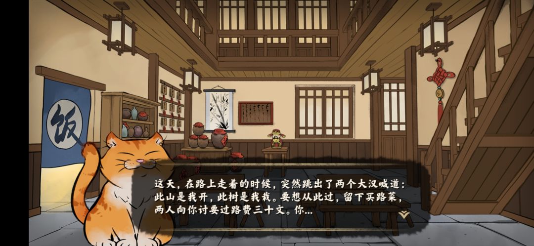 错别字 1