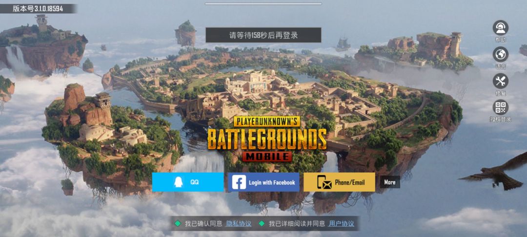 为什么用迅猛兔进不去了😭 2