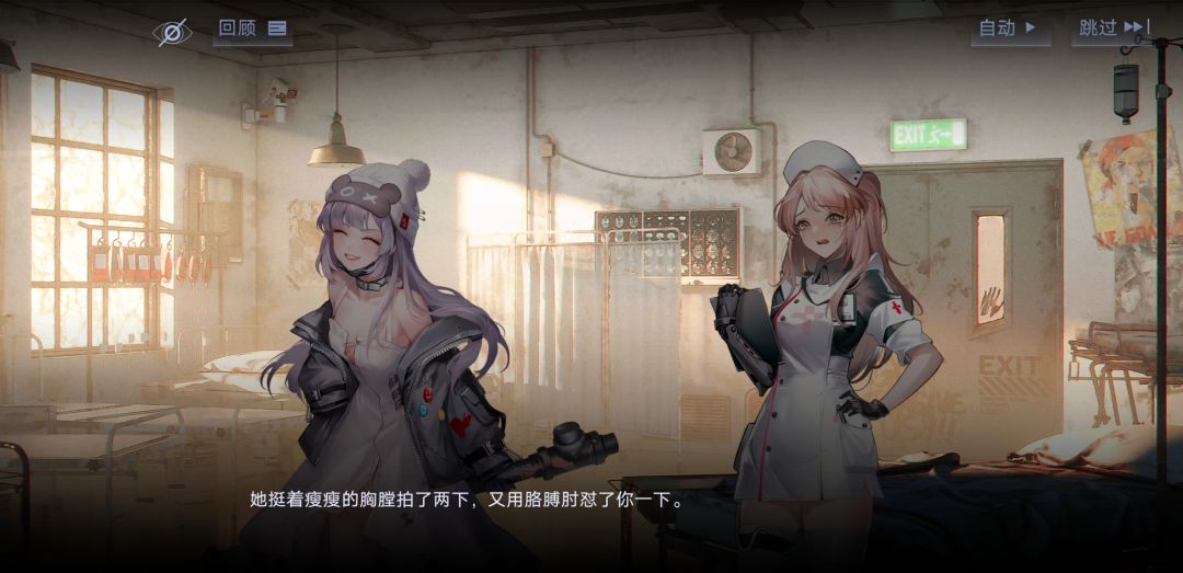动态图片 1