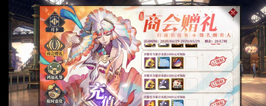 号找不回来了 1