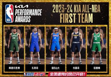 【赛季最佳阵容巡礼】《热血美职篮》超级巨星大揭秘！