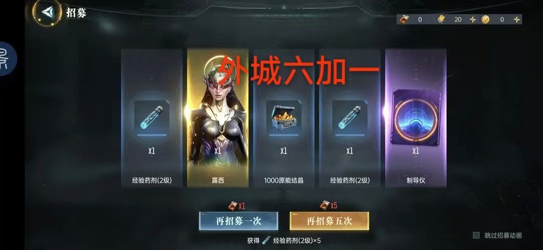不错不错。也算有点了 1